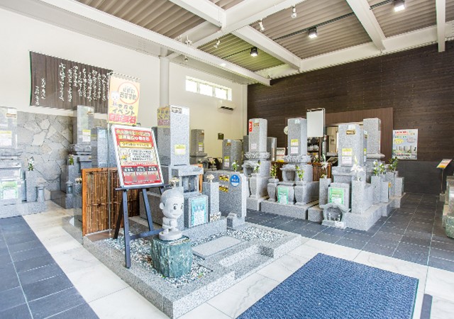 坂出店 2