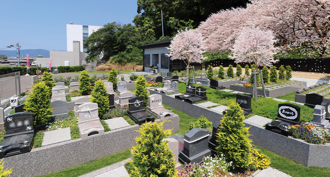 永代供養 坂出さくら離宮