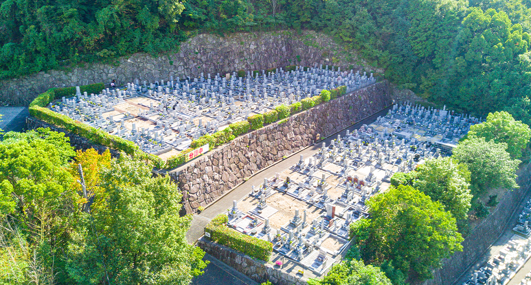 永代供養 上道霊園