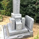 兵庫県の市営墓地に総庵治石細目のお墓が完成いたしました。