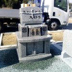 高松市営墓地に、愛媛県産大島石の洋型墓石が完成しました。